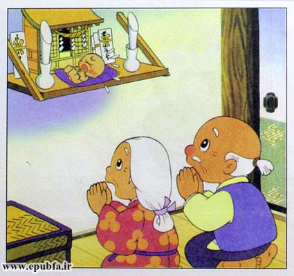 آنها هرروز و شب دعا میکردند و از خدا میخواستند که به آنها فرزندی هدیه کند